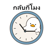 841725309