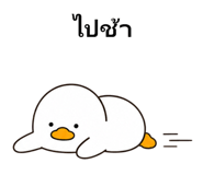 841725310