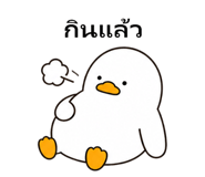 841725316