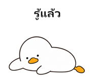 841725322