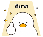 841725324