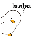 841725327