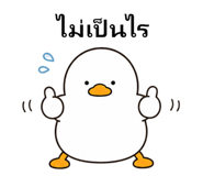 841725328