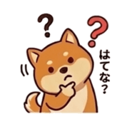 841725412