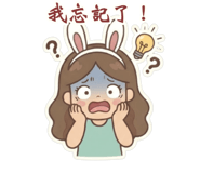 841725524