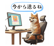 841725612