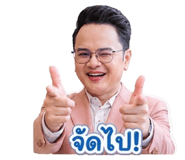 841725663