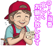 841725772