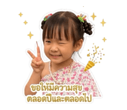 841726041
