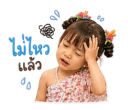 841726055