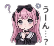 841726188