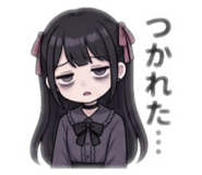 841726192