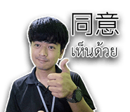 841726215