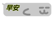 841726257