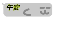 841726258