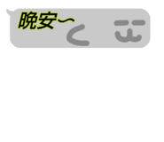 841726259