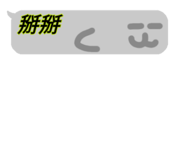841726260