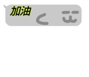 841726262