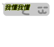 841726263