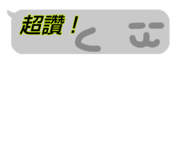 841726264