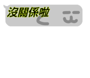 841726265