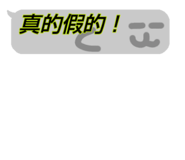 841726267