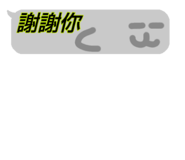 841726270
