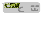 841726275