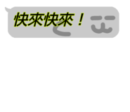 841726280