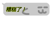 841726282