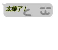 841726283
