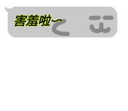 841726284