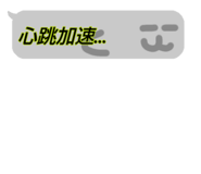 841726285