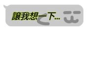 841726286