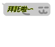 841726287