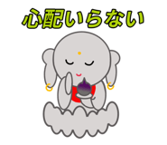 841726325
