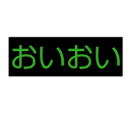 841726345