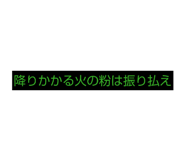 841726352