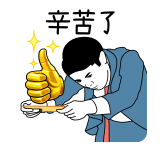 841728980