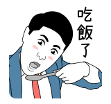 841728982