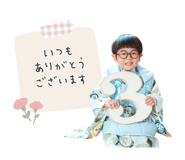 841729014
