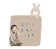 841729018