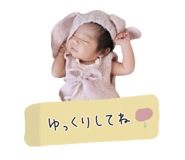 841729820