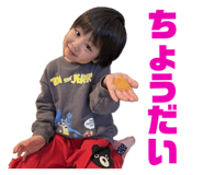 841729890