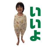 841729892