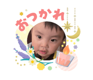 841730037