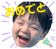 841730138