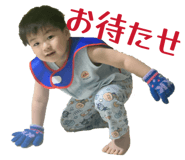 841730139