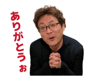 841730153