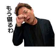 841730154